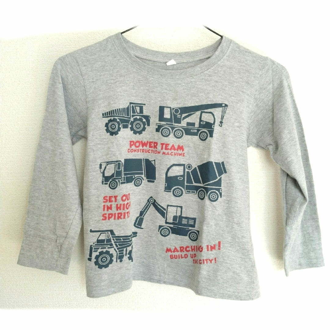 120㎝　長袖　Tシャツ　2セット キッズ/ベビー/マタニティのキッズ服男の子用(90cm~)(Tシャツ/カットソー)の商品写真