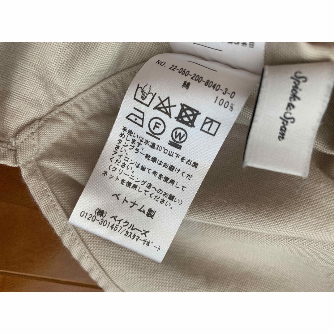 Spick & Span(スピックアンドスパン)のスピック＆スパン　パールボタンシャツ レディースのトップス(シャツ/ブラウス(長袖/七分))の商品写真