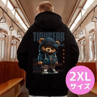 【人気】メンズ オーバーサイズ　くま パーカー ヒップホップ  2XL 黒 韓国