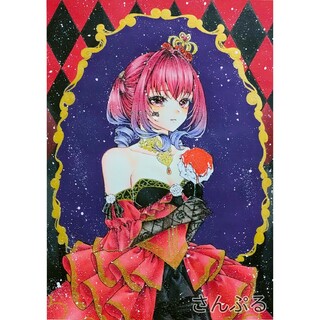 オリジナルイラスト　ハートの女王(その他)