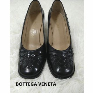 BOTTEGA VENETA　イントレチャートパンプス