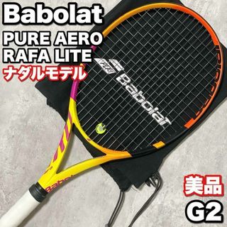 バボラ(Babolat)の極美品 バボラ ピュアエアロ ラファ ライト 硬式テニスラケット ナダルモデル(ラケット)