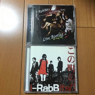 IRabBits CDセット(ポップス/ロック(邦楽))