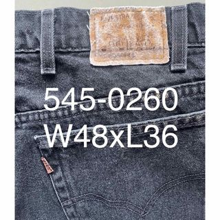 リーバイス(Levi's)のリーバイス/545/ブラックデニム/ルーズ/W48xL36/90's/超極太(デニム/ジーンズ)