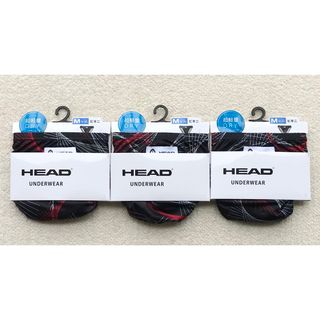 ヘッド(HEAD)のHEAD ビキニ ブリーフ Mサイズ デザイン ブラック×レッド 3枚セット(その他)