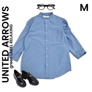 ユナイテッドアローズグリーンレーベルリラクシング(UNITED ARROWS green label relaxing)の【UNITED ARROWS 】シャツ 七分袖 バンドカラー ブルー(シャツ)