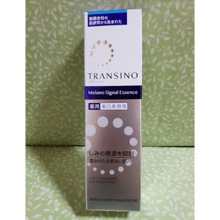 トランシーノ(TRANSINO)のトランシーノ薬用メラノシグナルエッセンス(美容液)