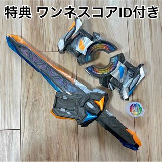 バンダイ(BANDAI)の仮面ライダーギーツ DXコマンドツインバックル&レイジングソード(その他)