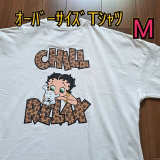 チラックス(Chillax)のCHILLRELAX &Betty Tシャツ M(Tシャツ/カットソー(半袖/袖なし))
