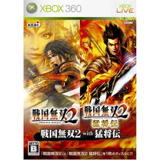 戦国無双2 with 猛将伝 - Xbox360(その他)