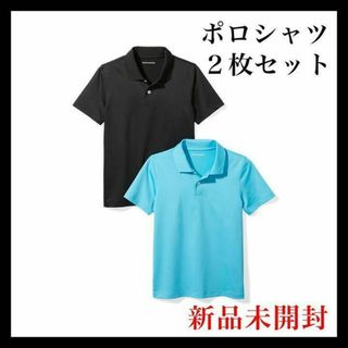 ボーイズ 半袖 ポロシャツ ２枚組 84-91 アクティブウェア 新品 未開封(Tシャツ/カットソー)