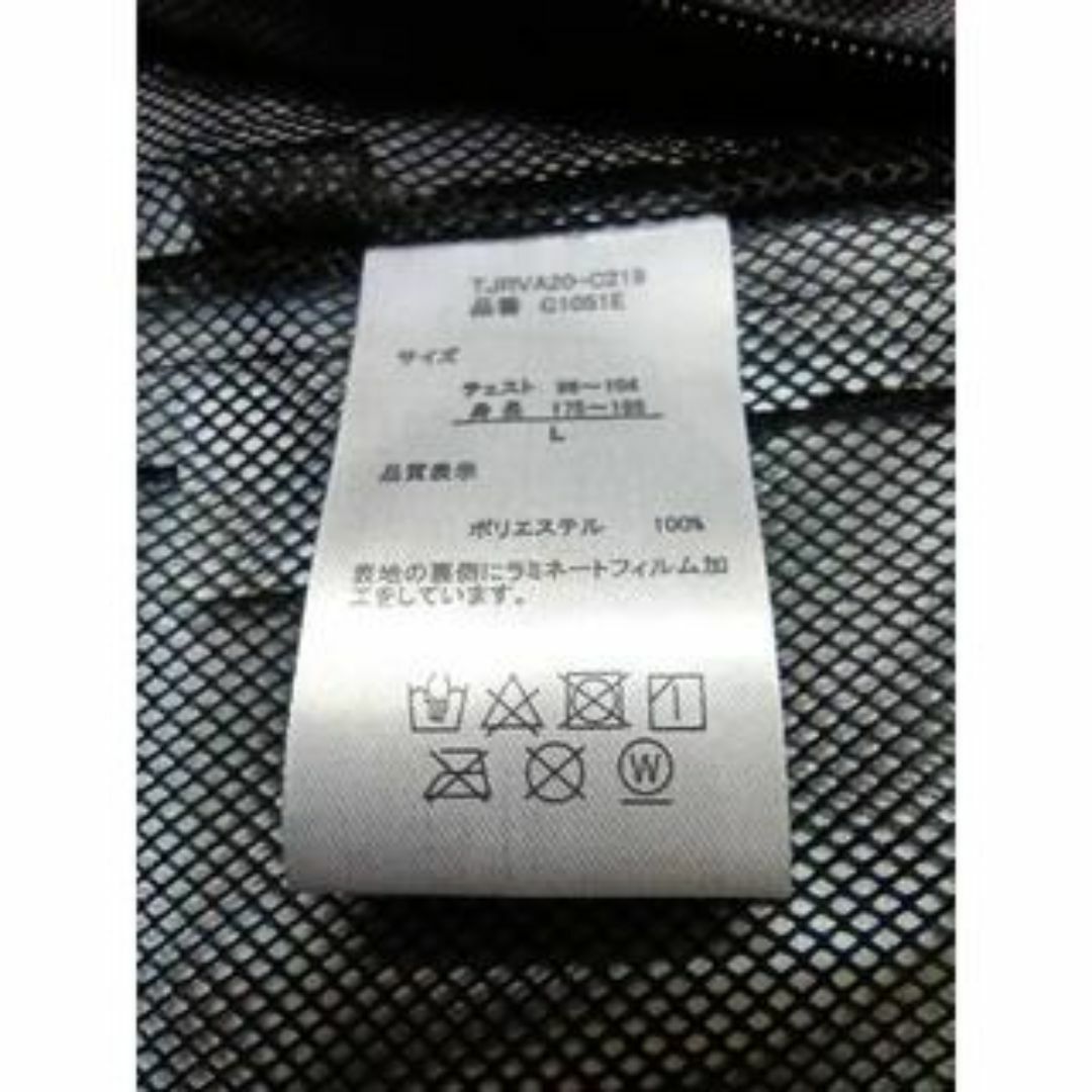 OUTDOOR　ナイロンブルゾン　迷彩柄【24y-5.31】 メンズのジャケット/アウター(ブルゾン)の商品写真
