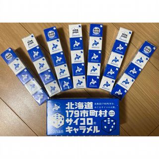 北海道限定販売  donan 北海道 197市町村     サイコロキャラメル(菓子/デザート)