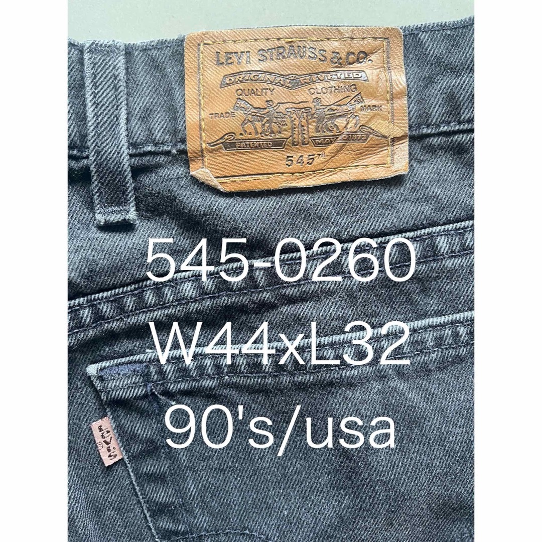 Levi's(リーバイス)のリーバイス/545/ブラックデニム/ルーズW44x32/90's/USA製/極太 メンズのパンツ(デニム/ジーンズ)の商品写真