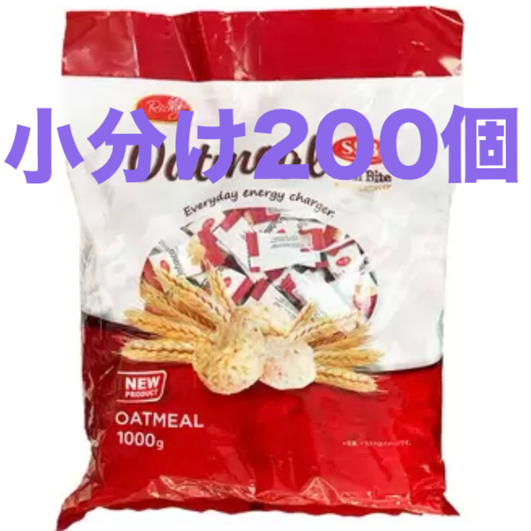 オートミールミニバイト　200個 食品/飲料/酒の食品(菓子/デザート)の商品写真