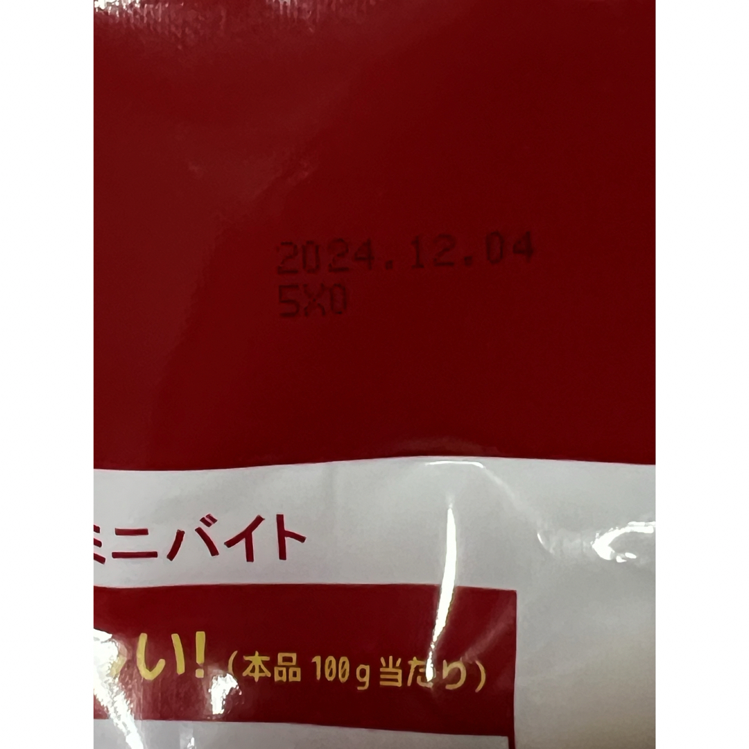 オートミールミニバイト　200個 食品/飲料/酒の食品(菓子/デザート)の商品写真