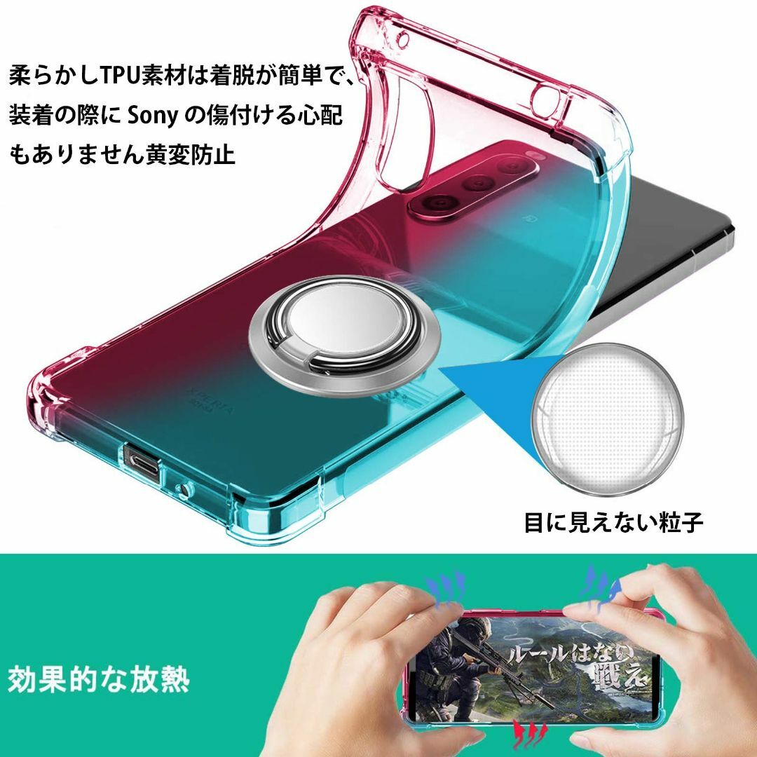 色:ピンクグリーン_サイズ:Xperia10IISO-41AXperia 1 スマホ/家電/カメラのスマホアクセサリー(その他)の商品写真