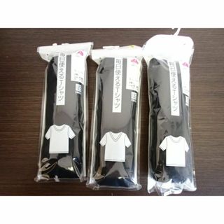 イオン(AEON)の【3セット 未開封】シャツ 半袖 肌着 インナー　メンズ 　下着 　トップバリュ(Tシャツ/カットソー(半袖/袖なし))