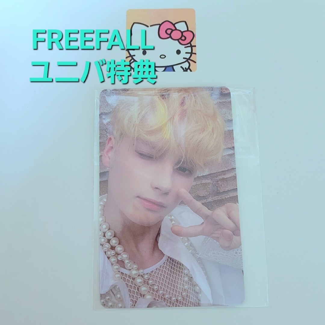 freefall トレカ エンタメ/ホビーのタレントグッズ(アイドルグッズ)の商品写真