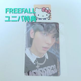 スビン　トレカ freefall(アイドルグッズ)