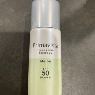 プリマヴィスタ(Primavista)のプリマヴィスタ下地(化粧下地)