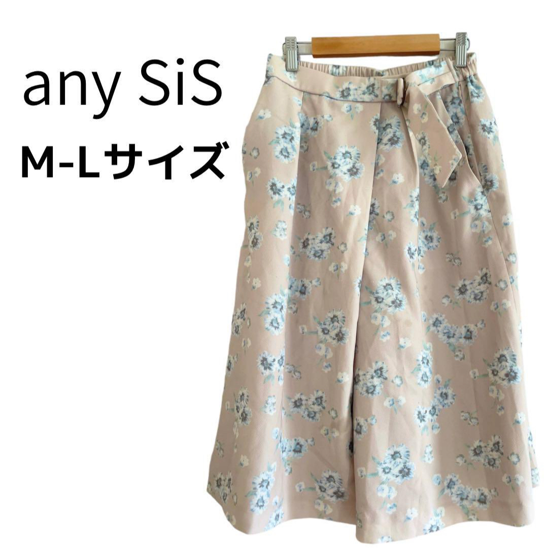 anySiS(エニィスィス)のany SiS エニィスィス 花柄パンツ ワイドパンツ ガウチョパンツ M L レディースのパンツ(カジュアルパンツ)の商品写真