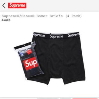 Supreme Hanes Boxer Brief Medium 黒 1枚