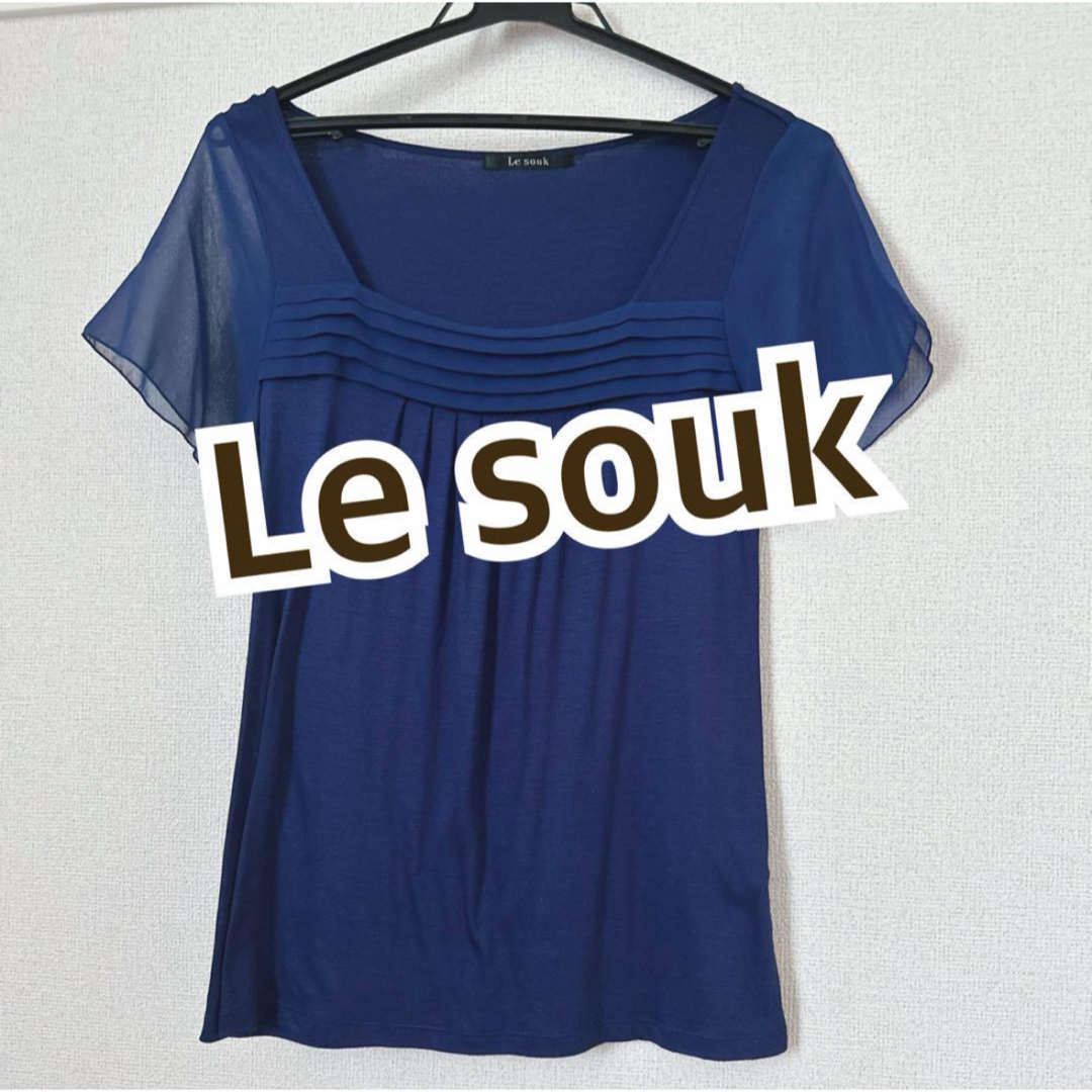 Le souk(ルスーク)の【 Le souk 】カットソー　Tシャツ メンズのトップス(Tシャツ/カットソー(半袖/袖なし))の商品写真