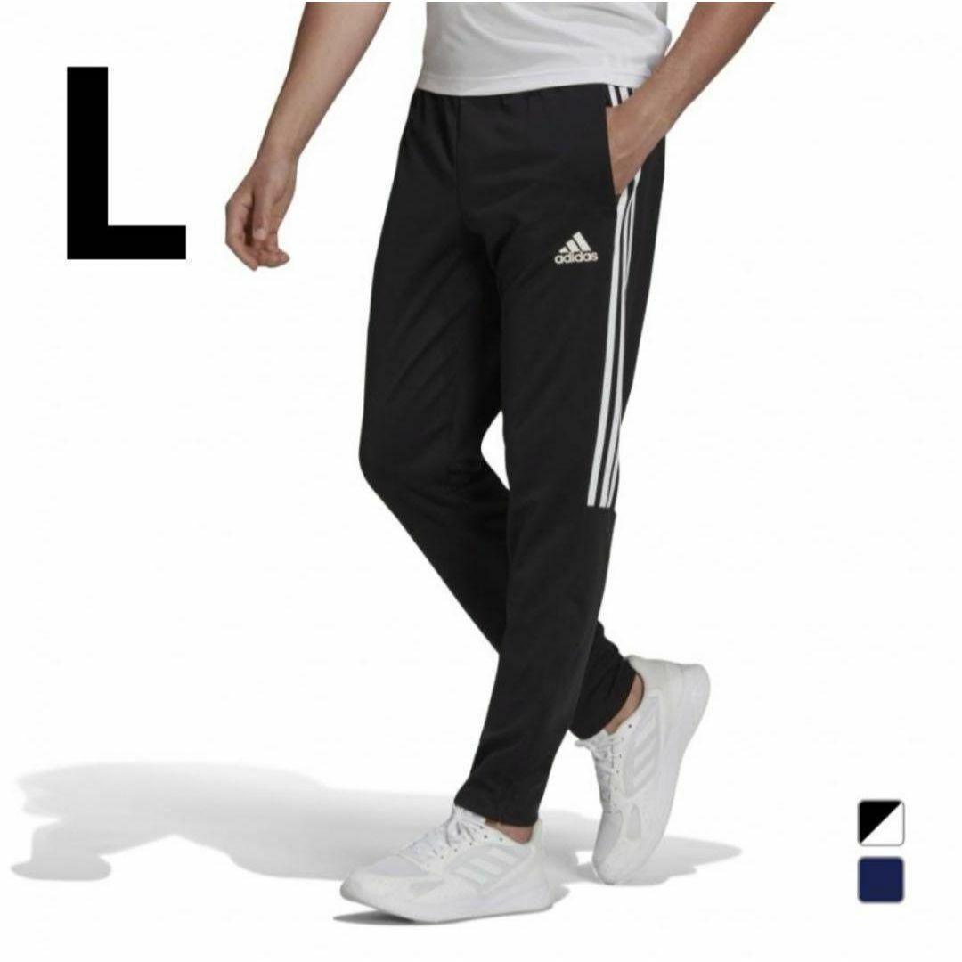 adidas(アディダス)の【新品】Lサイズ  adidas アディダス セレーノ ジャージ パンツ メンズ スポーツ/アウトドアのランニング(ウェア)の商品写真