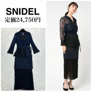 スナイデル(SNIDEL)のスナイデル　コンビネーションドレス　ロングワンピース　プリーツ　レース(ロングワンピース/マキシワンピース)