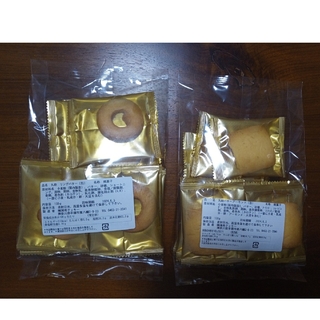 湘南クッキー リングバター、バターアーモンド(菓子/デザート)