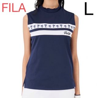 フィラ(FILA)のフィラ　ゴルフ　レディース　Lサイズ　ネイビー　ハイネック　ノースリーブ(ウエア)