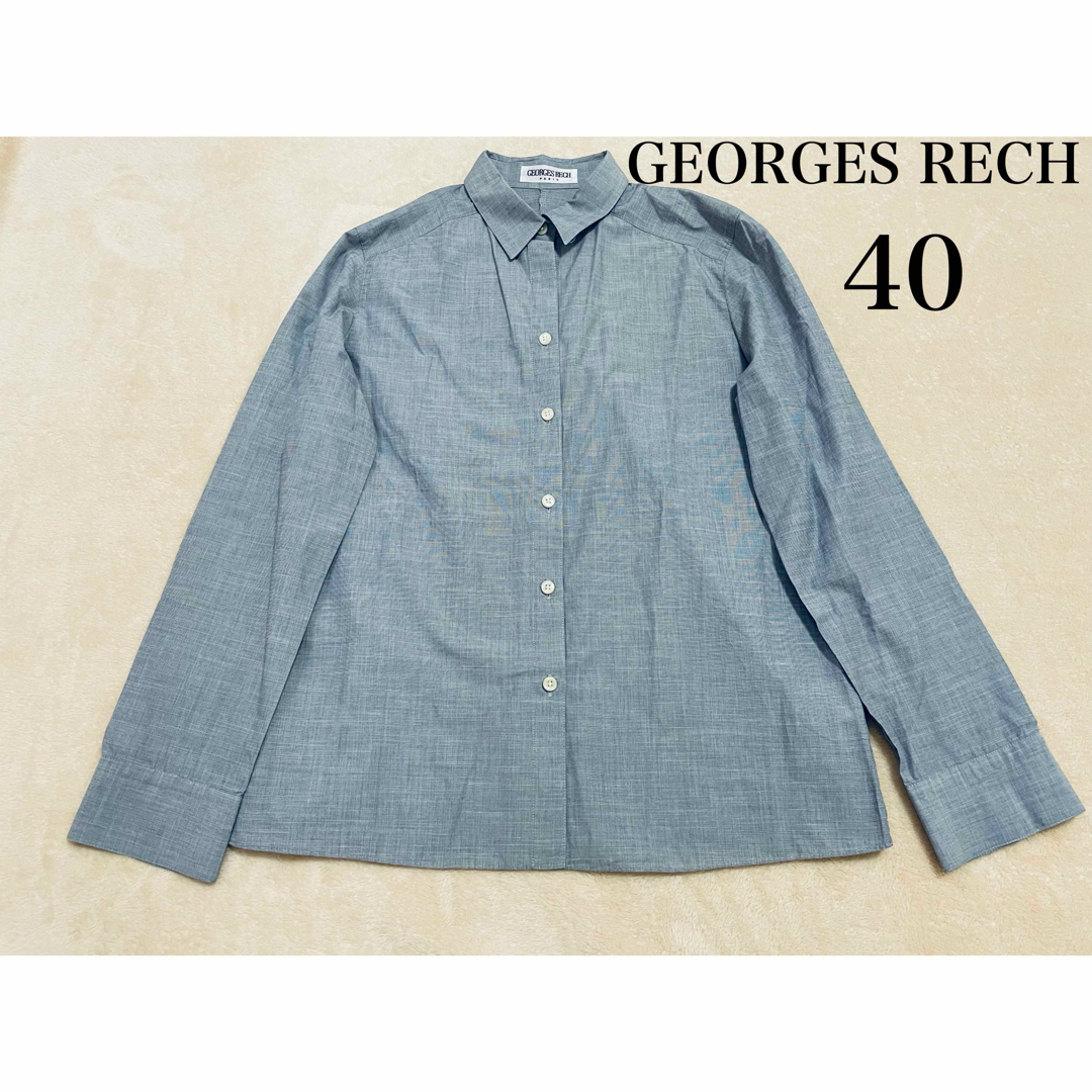 GEORGES RECH(ジョルジュレッシュ)のGEORGES RECH ジョルジュレッシュ　コットンシャツ レディースのトップス(シャツ/ブラウス(長袖/七分))の商品写真