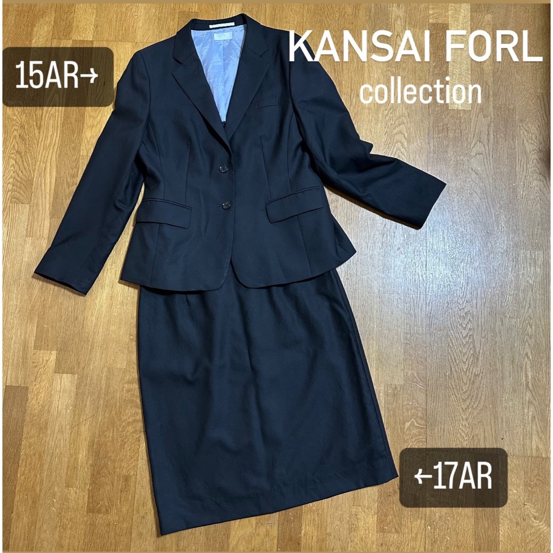 KONAKA(コナカ)の＊大きいサイズ＊コナカ【KANSAI FORL】リクルートスーツ セットアップ レディースのフォーマル/ドレス(スーツ)の商品写真