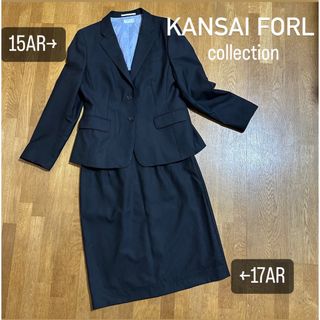 コナカ(KONAKA)の＊大きいサイズ＊コナカ【KANSAI FORL】リクルートスーツ セットアップ(スーツ)