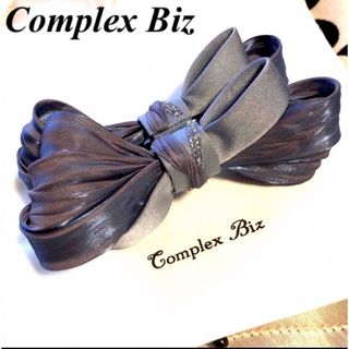 コンプレックスビズ(Complex Biz)のコンプレックスビズ　完売カラー♡23100円♡シュカブラリボン♡バナナクリップ(バレッタ/ヘアクリップ)