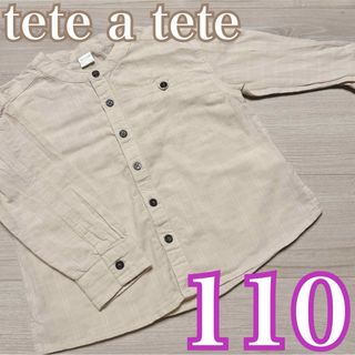 tete a tete - 大人気❤️テータテート シャツブラウス 110