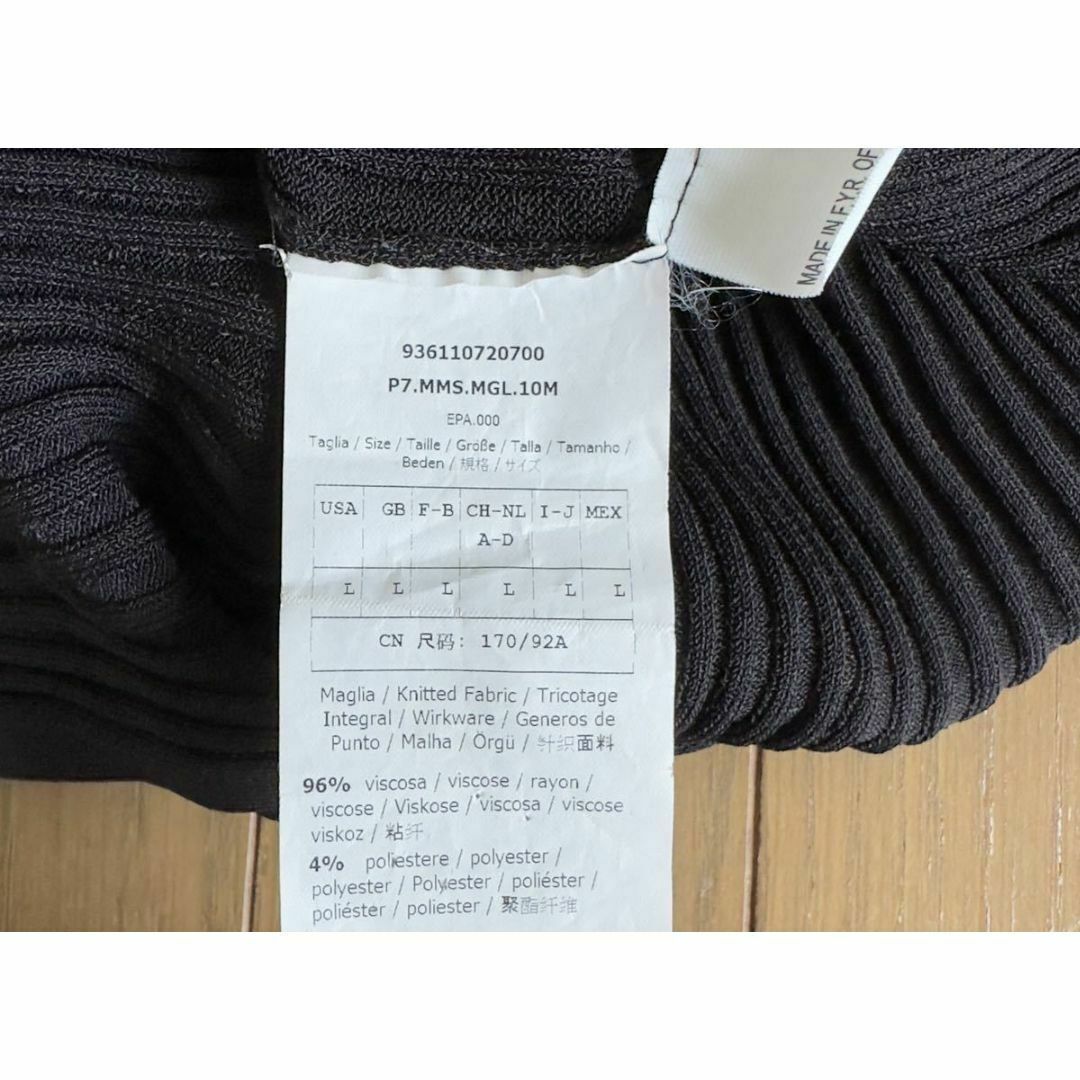 'S Max Mara(エスマックスマーラ)のS MaxMara  ニット リブニット ノースリーブ レディースのトップス(カットソー(半袖/袖なし))の商品写真