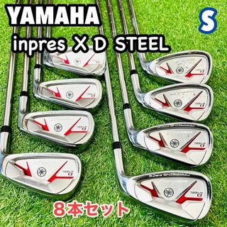 ヤマハ インプレス　X D STEEL メンズ 　アイアンセット inpres