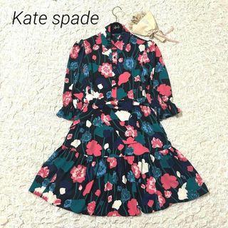 kate spade new york - ケイトスペード Kate spade FLORAL 花柄　ワンピース　ベルト　S