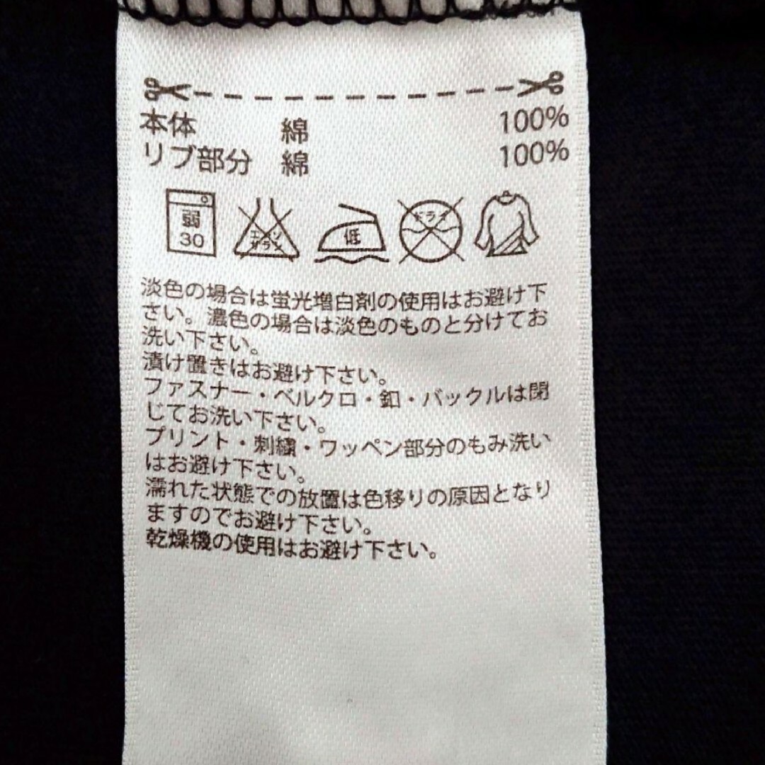 adidas(アディダス)のアディダス フロント トレフォイル カモフラ ロゴ  半袖 Tシャツ メンズのトップス(Tシャツ/カットソー(半袖/袖なし))の商品写真