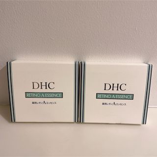 DHC - 未開封 薬用レチノAエッセンス 3本入 2個