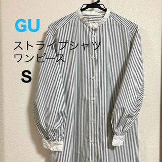 【美品】 GU ストライプシャツワンピース(長袖) Sサイズ