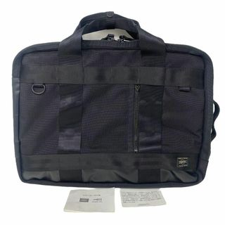 ポーター(PORTER)の✨先着1点限り✨PORTER ポーター HEAT BRIEFCASE リュック(ビジネスバッグ)