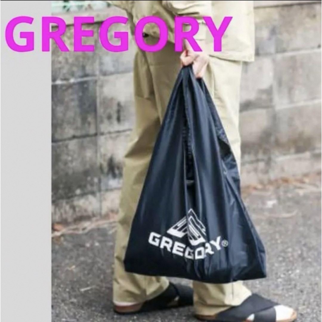 Gregory(グレゴリー)の新品 GREGORY エコバッグ トートバッグ 折りたたみ ロゴ ポーチ 黒 メンズのバッグ(エコバッグ)の商品写真