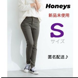 ハニーズ(HONEYS)のハニーズ　長ズボン　チノパン　カラースキニー　ストレッチパンツ　カジュアル(カジュアルパンツ)