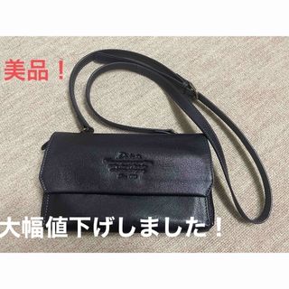 ダコタ(Dakota)の美品❗️Dakota ダコタ 4WAY バッグ(ショルダーバッグ)