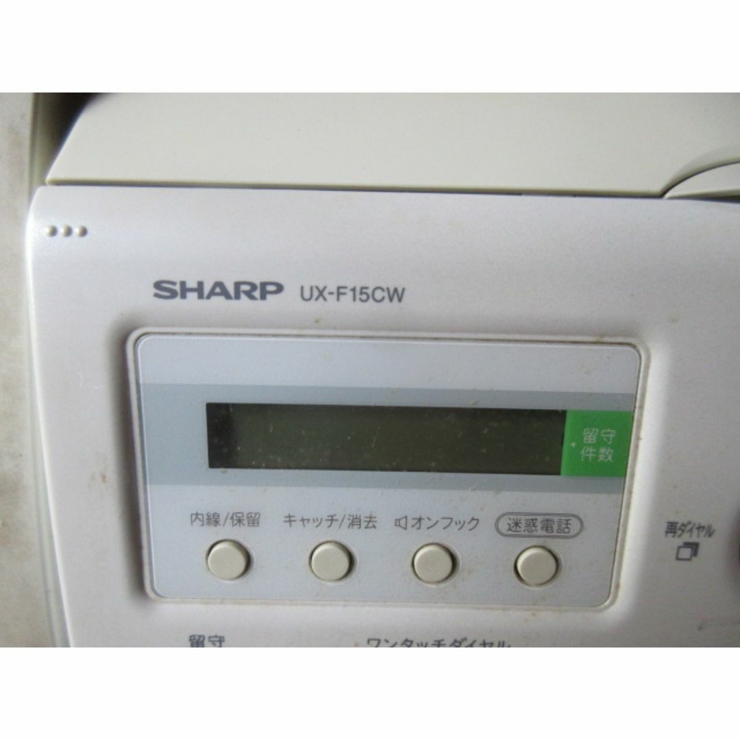 SHARP FAX付電話機 スマホ/家電/カメラのスマホ/家電/カメラ その他(その他)の商品写真