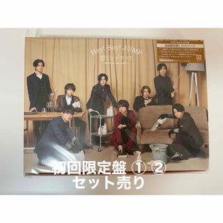 ヘイセイジャンプ(Hey! Say! JUMP)のHey!Say!JUMP 愛だけがすべて 初回限定盤① ② まとめ売り 特典付き(アイドルグッズ)