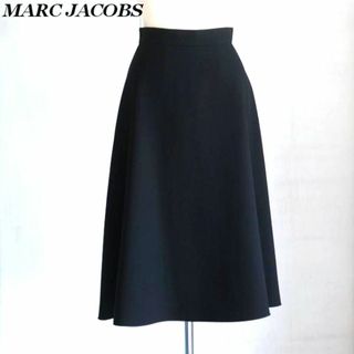 マークジェイコブス(MARC JACOBS)のMARCJACOBS 美シルエット フレアースカート(ロングスカート)